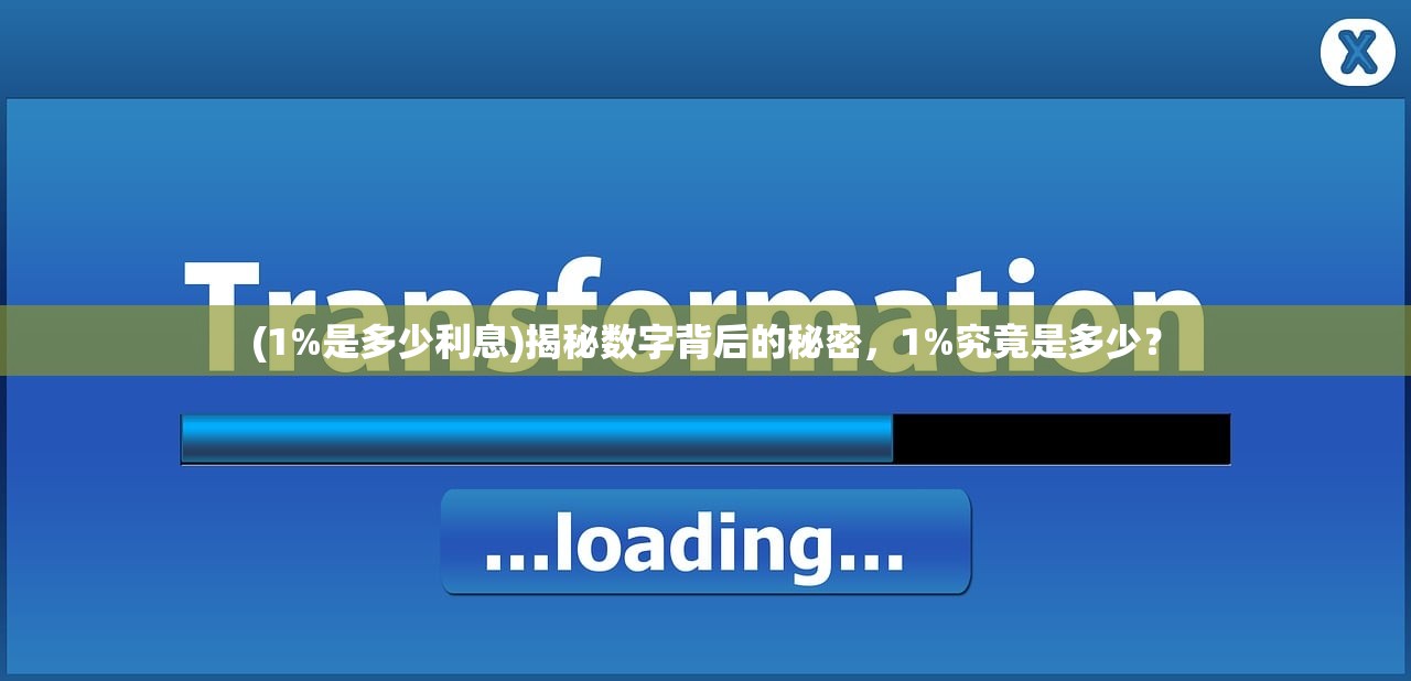 (南烟斋笔录漫画免费观看)南烟斋笔录漫画，传统与现代的完美融合