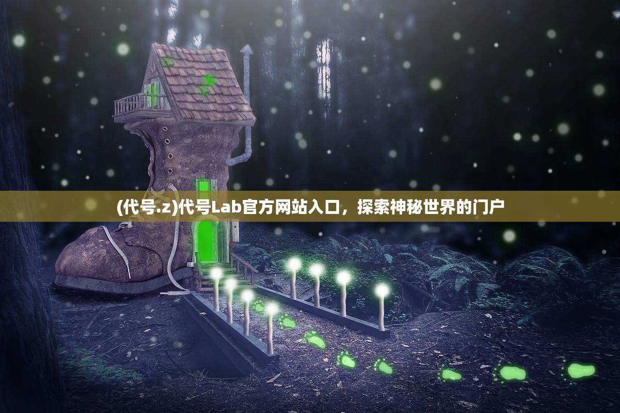 (封天战神传奇手游能出米吗)封天战神传奇手游，探索奇幻世界的无尽魅力