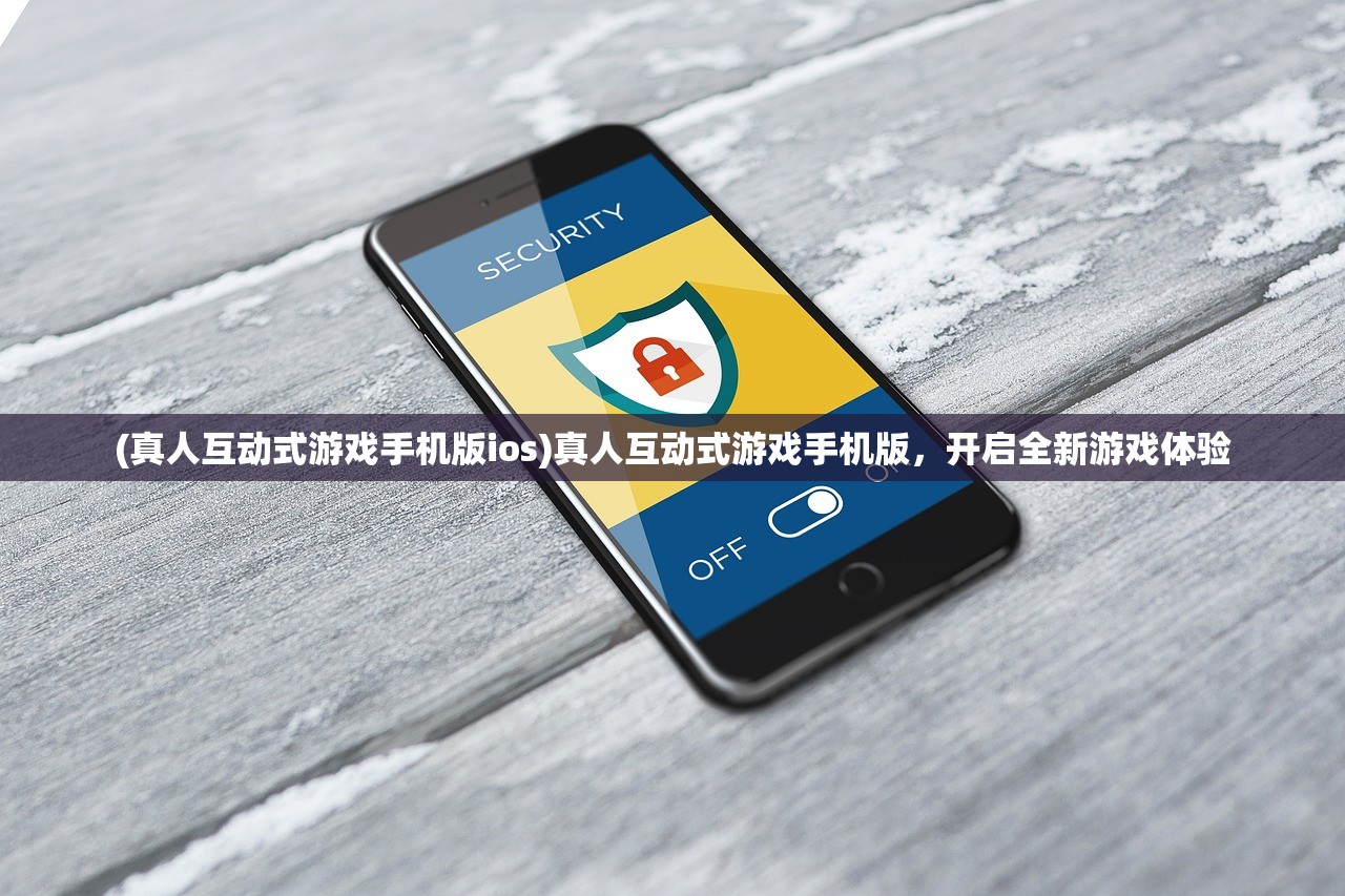 (狂奔三国正式版入口官网)狂奔三国正式版入口,探索经典游戏的全新篇章 (狂奔三国正式版入口官网)狂奔三国正式版入口,探索经典游戏的全新篇章