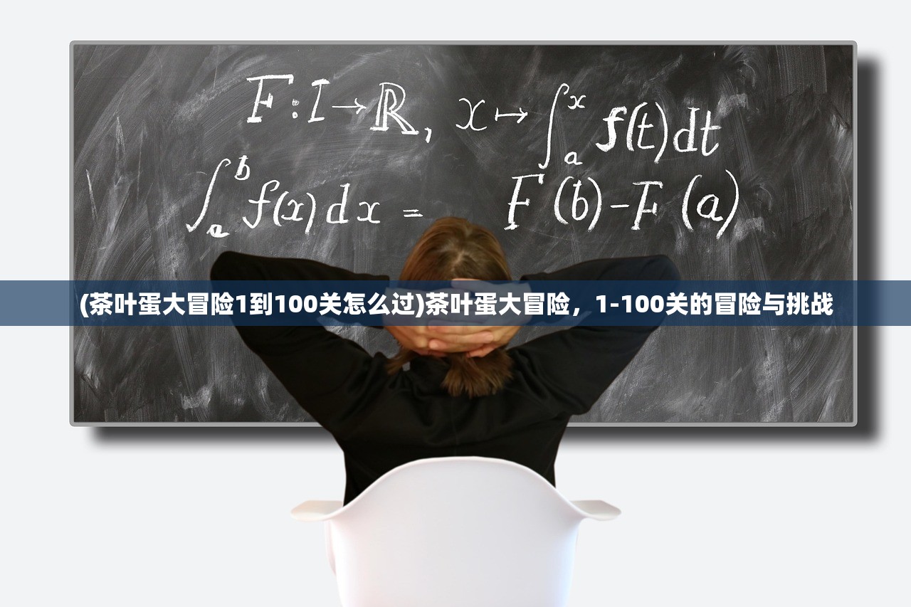 (格斗之皇无限金钻版本ios)格斗之皇无限金钻版本，全新体验与独特魅力