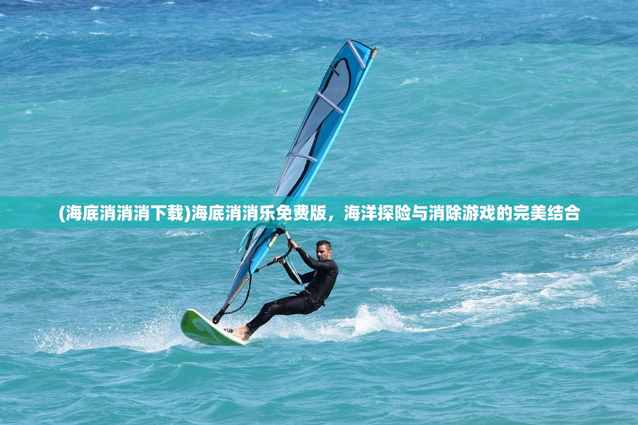 (放置奇兵主宰者值得培养吗)放置奇兵中的主宰者，策略与力量的完美结合