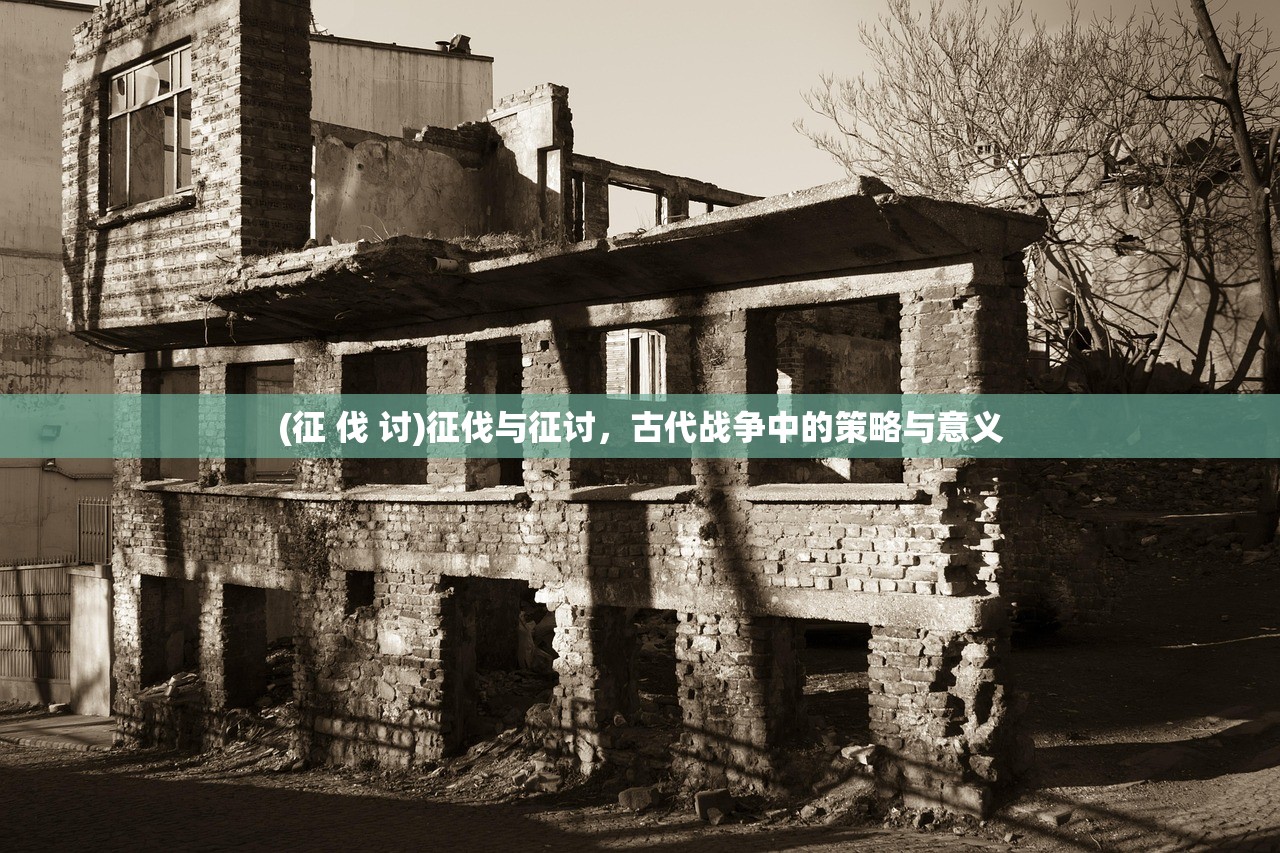 (一念修仙赚钱版苹果版)一念修仙赚钱版,游戏攻略与常见问题解答 (一念修仙赚钱版苹果版)一念修仙赚钱版,游戏攻略与常见问题解答