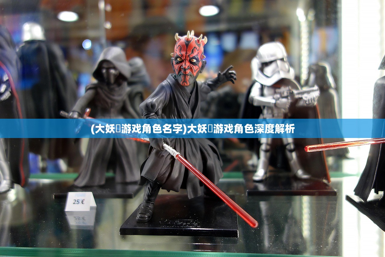 (凡人修仙传(无限仙充卡))凡人修仙重开录，无限点数版全新体验