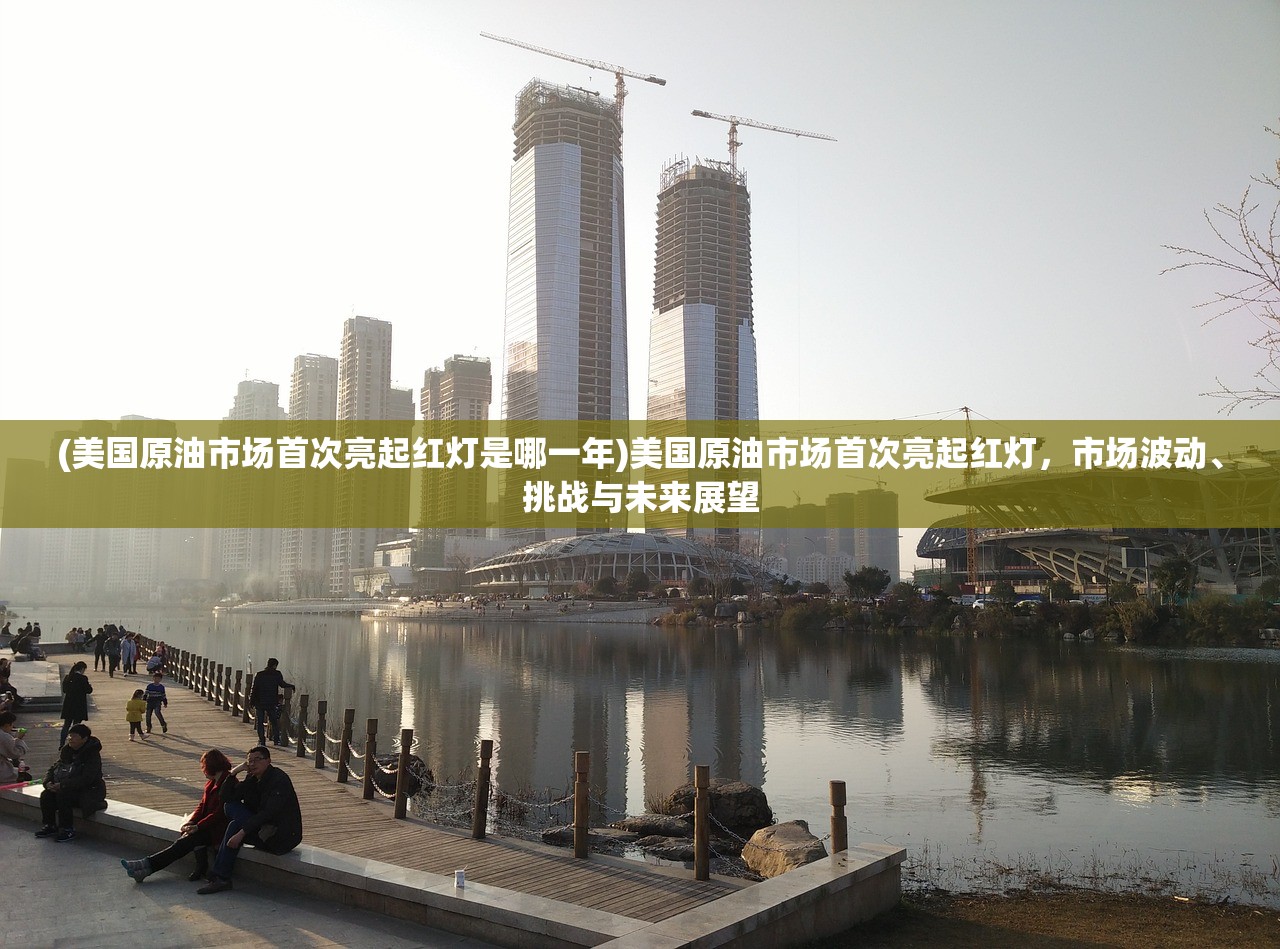 (觅长生手游官网下载)觅长生手游,探寻修仙之路的全新体验 (觅长生手游官网下载)觅长生手游,探寻修仙之路的全新体验