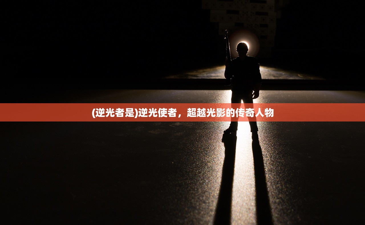 (森林英雄动画片)森林英雄会，自然守护者的盛大集会
