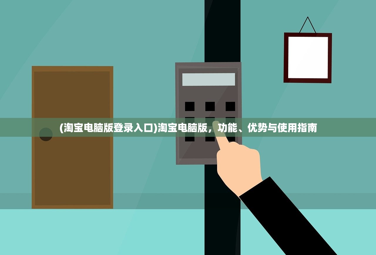 (天堂奇缘千年手游怎么玩)天堂奇缘千年手游，一场跨越时空的奇幻之旅