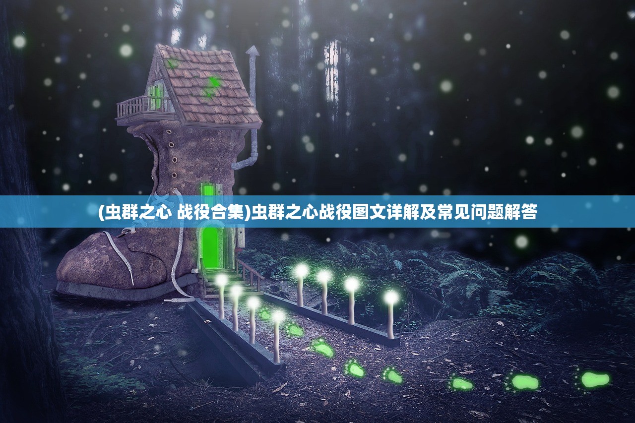 (机甲长空无限金币无限钻石版)探索未来战场，机甲长空游戏