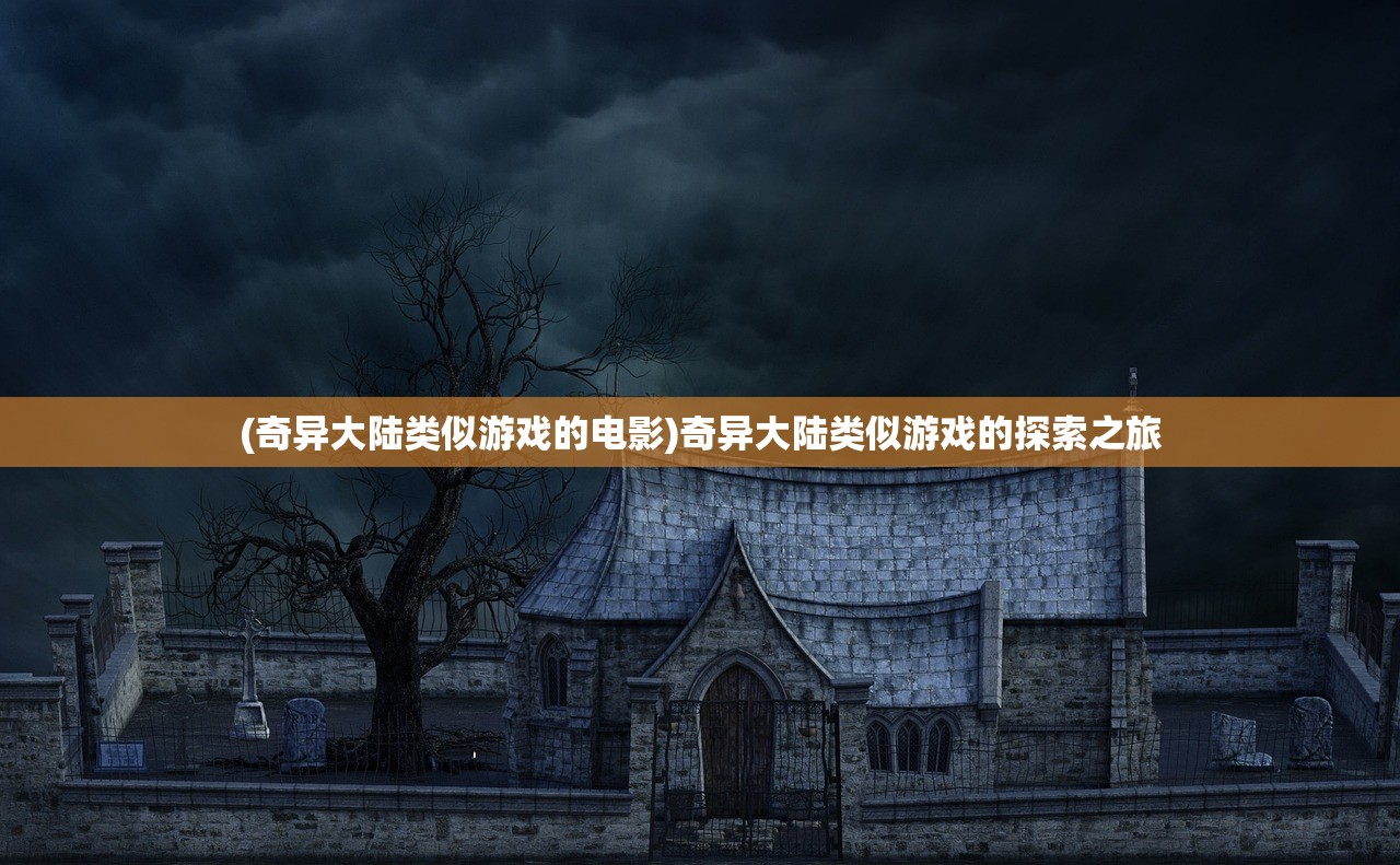 (别惹神枪手的礼包兑换码是什么)别惹神枪手内置菜单版，深度解析与常见问题解答