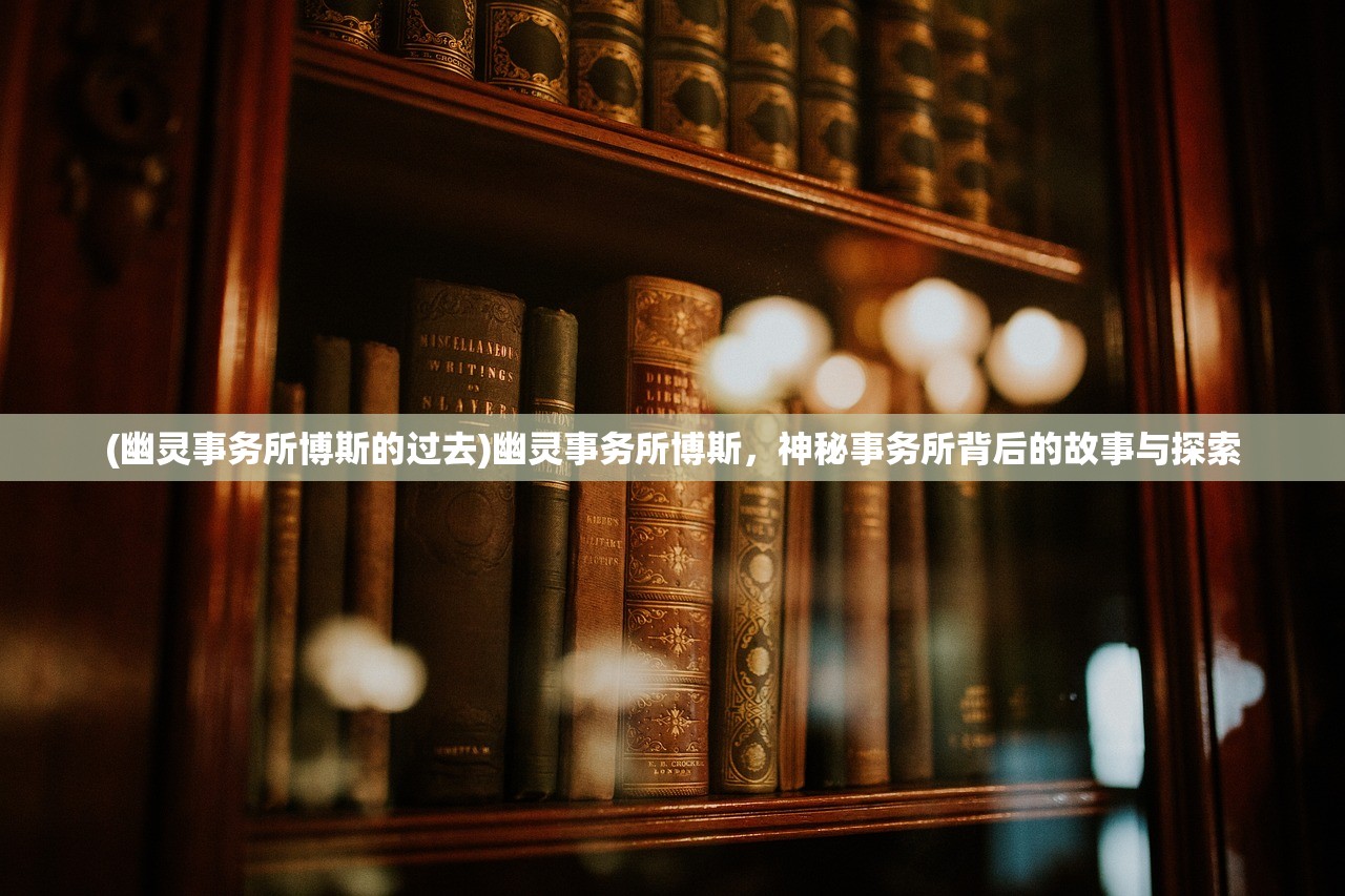 (屠龙仙侠传)屠龙仙缘游戏，奇幻世界的冒险之旅