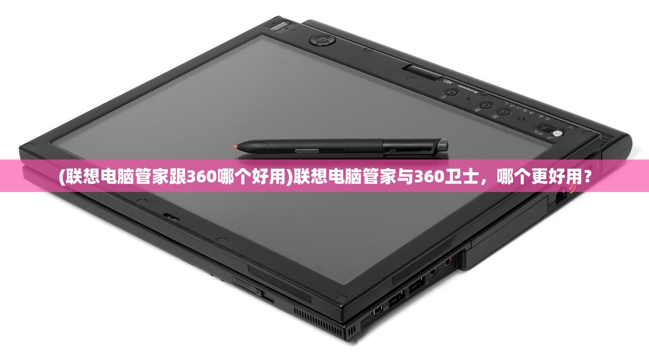 (天命西游好玩吗)天命西游，游戏平台与体验之旅