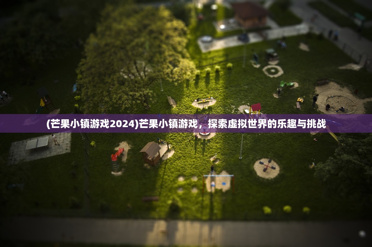 (幻想神域ol攻略)欲神幻想钻石BUG揭秘，高效刷钻攻略大揭秘