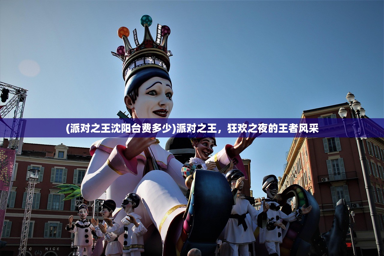 (问道官网手游下载)问道官网手游，探索经典与创新的融合之旅
