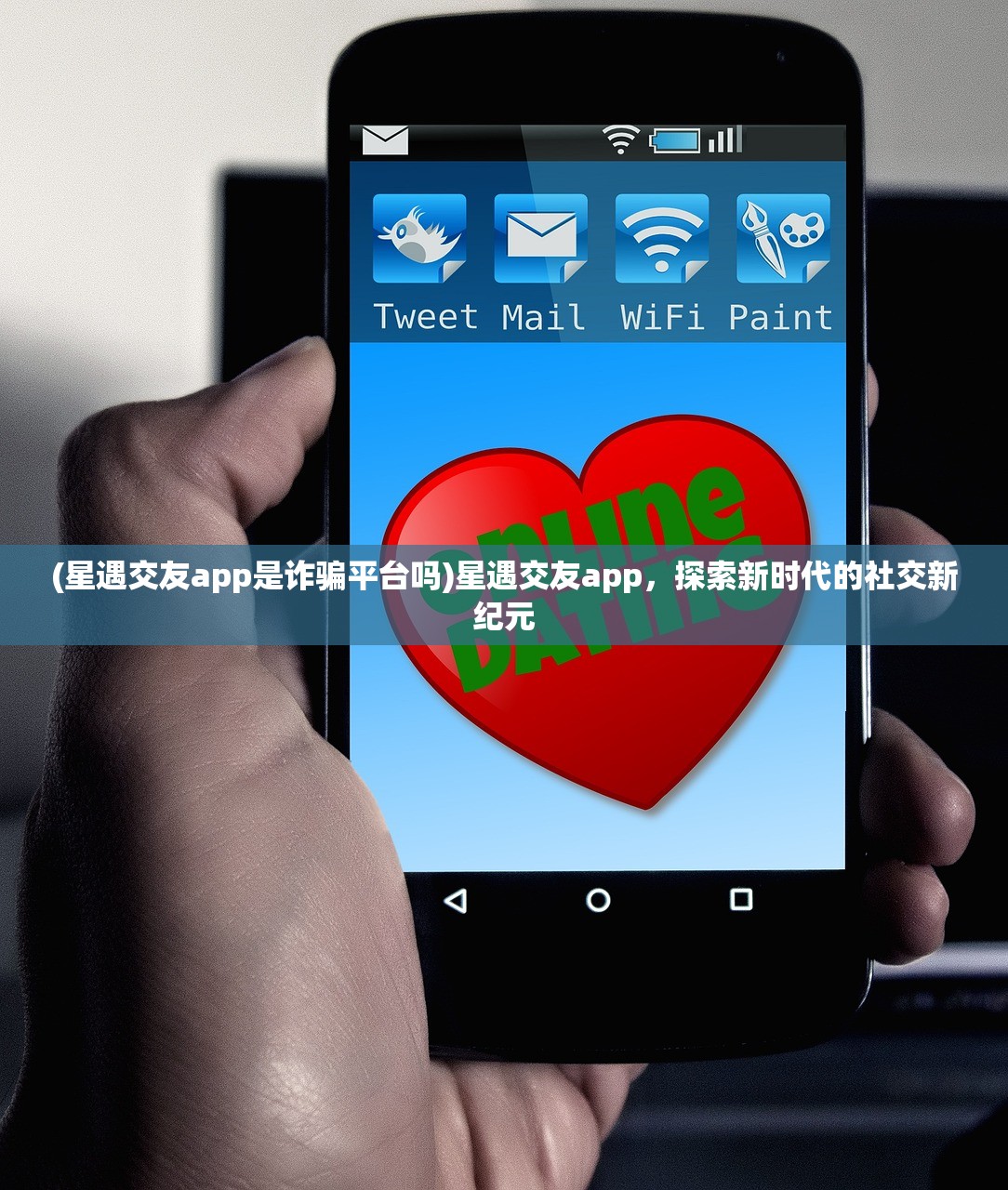 (殖民战争的性质是什么)殖民战争的性质，掠夺、扩张与复杂的多维度分析