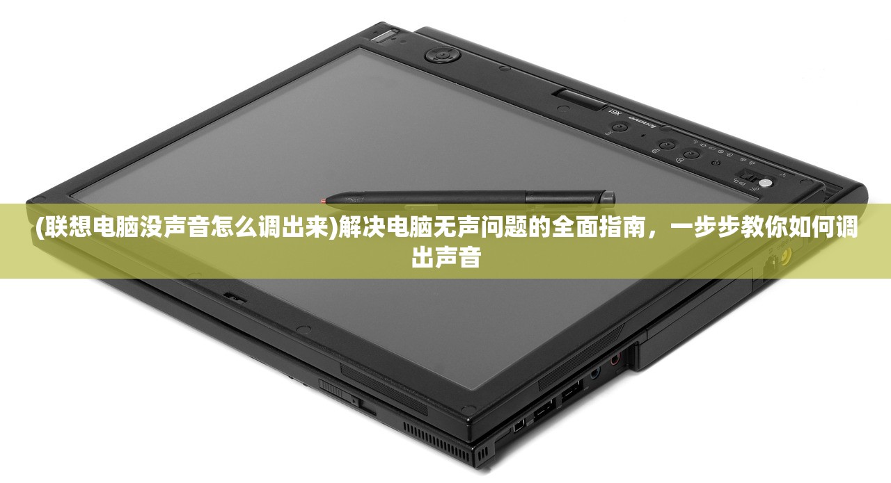(浮生为卿歌动漫免费观看)浮生为卿歌，一曲红尘中的情与歌