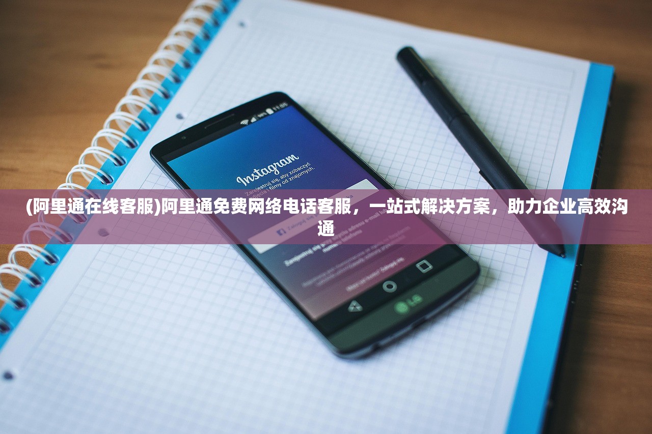 (浮生为卿歌动漫免费观看)浮生为卿歌，一曲红尘中的情与歌