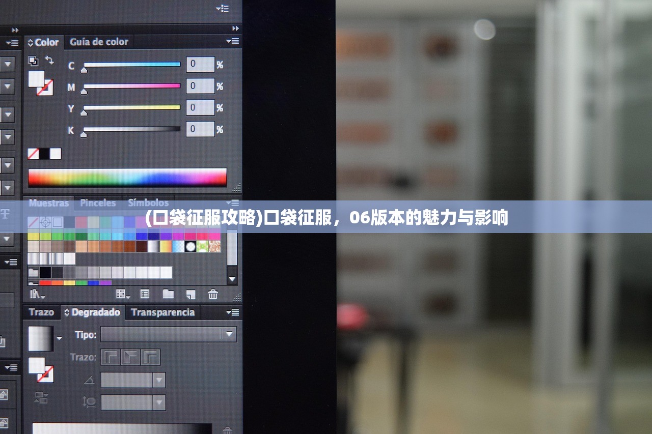 (艾恩洛亚炼金起源之章)艾恩洛亚，炼金起源之章——探寻古老炼金的神秘起源