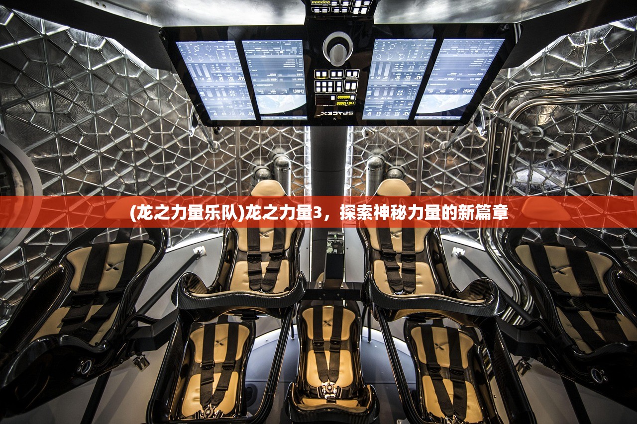 (@m:《终结者:暗黑命运》)暗黑终结者的意义，深入解析与探讨