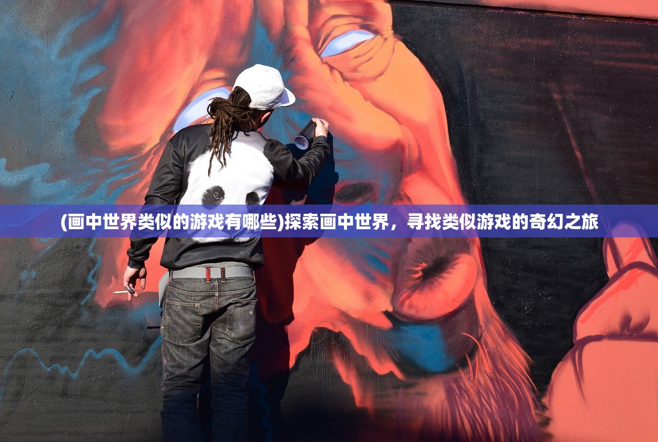 (璀璨盒子)璀璨合成,无限金币钻石的奥秘探索 (璀璨盒子)璀璨合成,无限金币钻石的奥秘探索