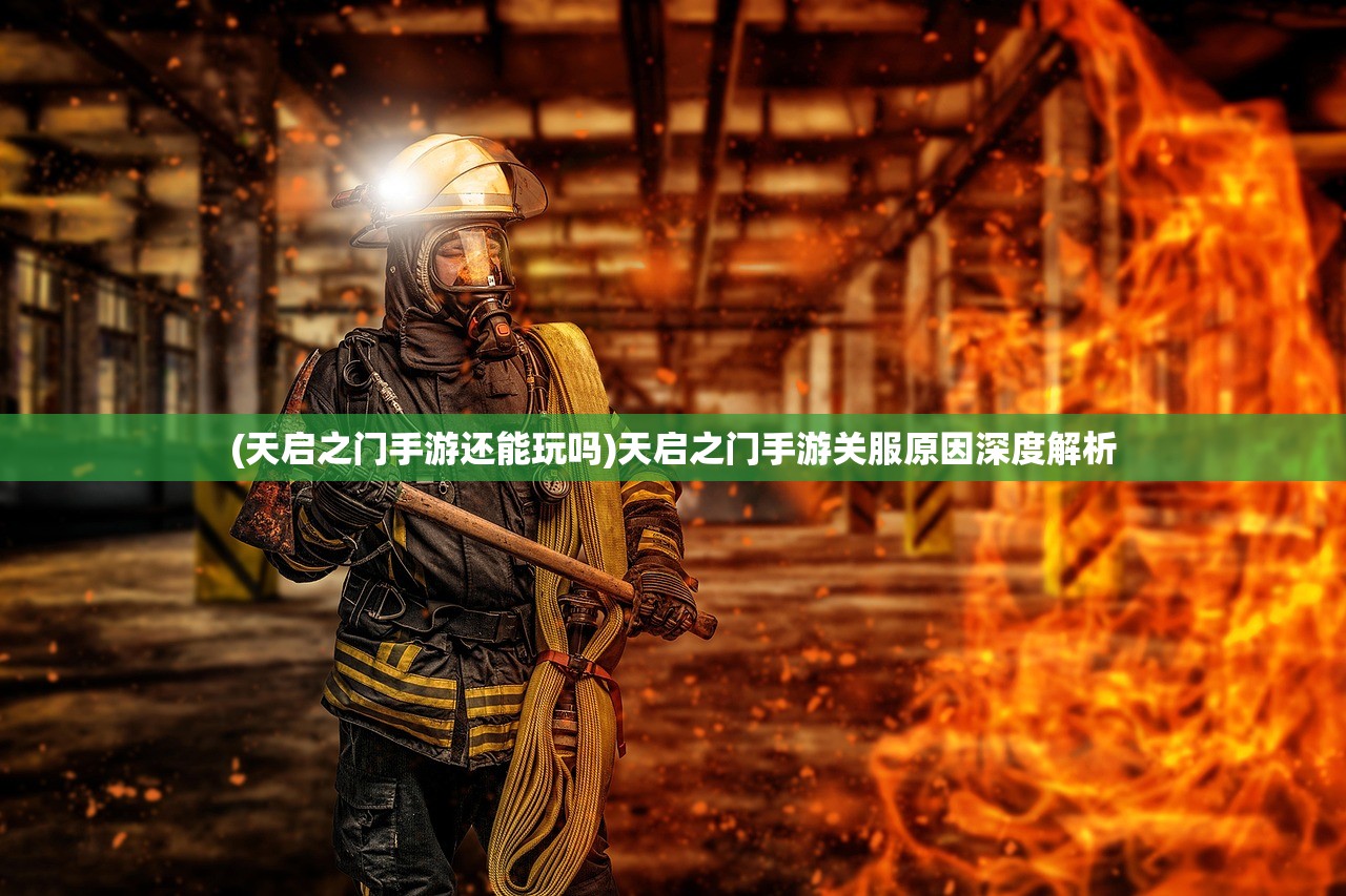 (蓝月战神官网)蓝月战神鱼竿的品牌深度解析
