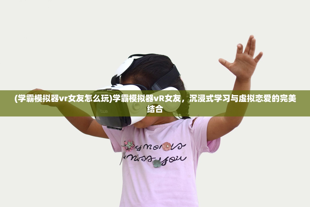 (仙剑缘为什么不能玩了手游)仙剑缘为何无法继续游戏？深度解析原因与常见问题