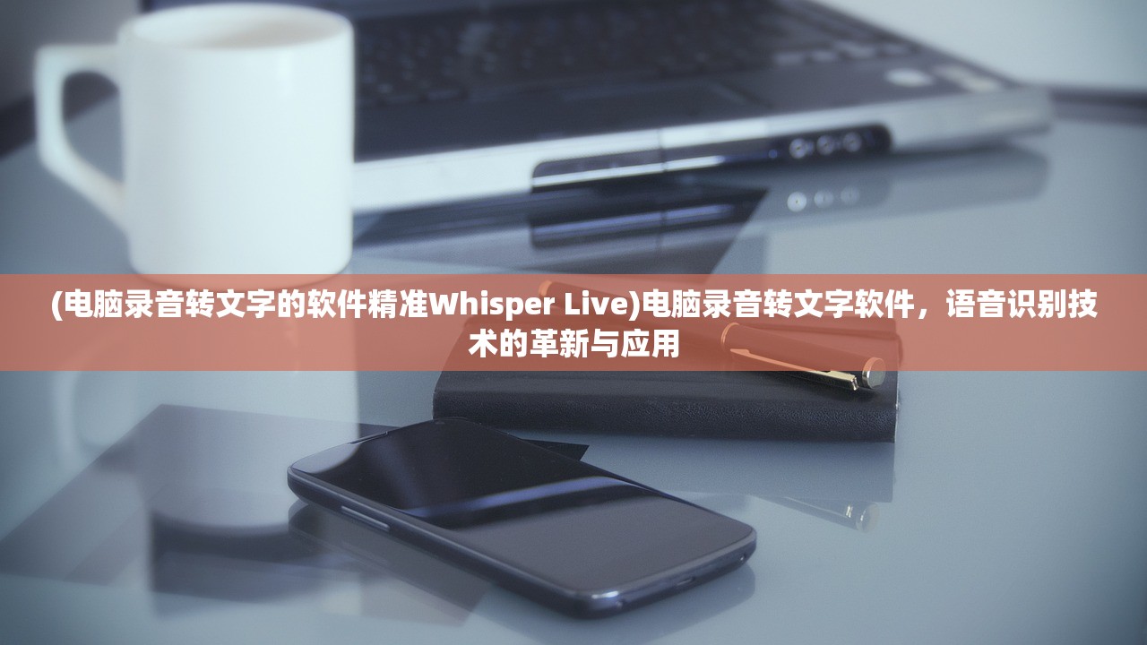(水煮群主的表情包)水煮群雄手游，策略争霸的战场新篇章