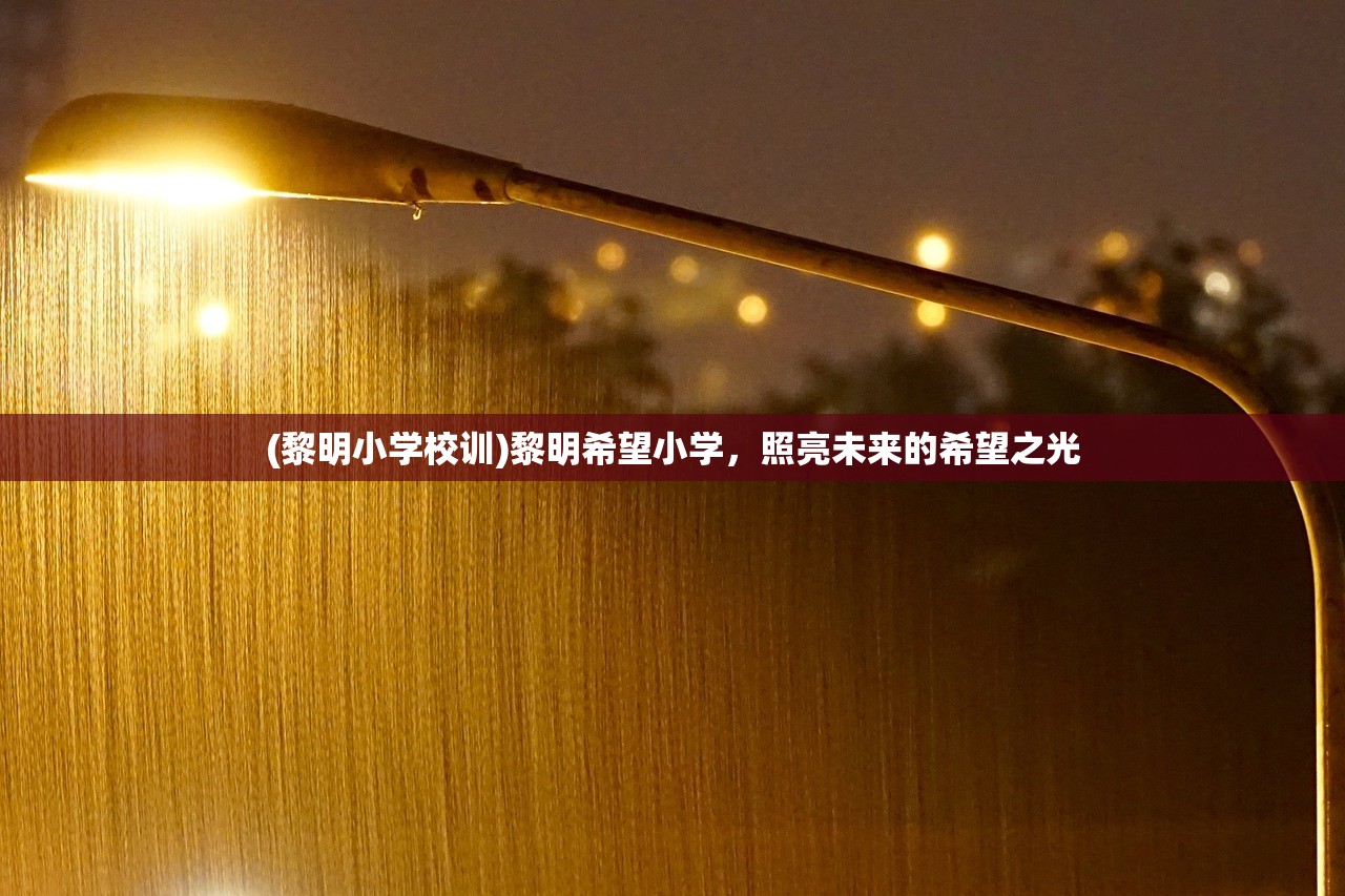 (时空之门王者下载)时空之门王者关服，玩家们的遗憾与未来的期待