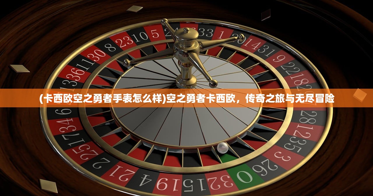 (怪物连盟)怪物联萌毒障通关流程详解及常见问答解答