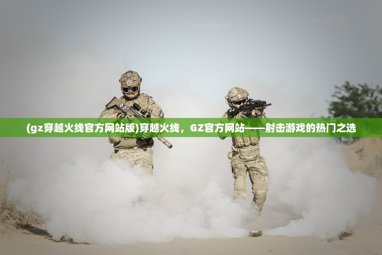 (永劫妖塔折相思下载)永劫妖塔折相思，深入探究与常见问答