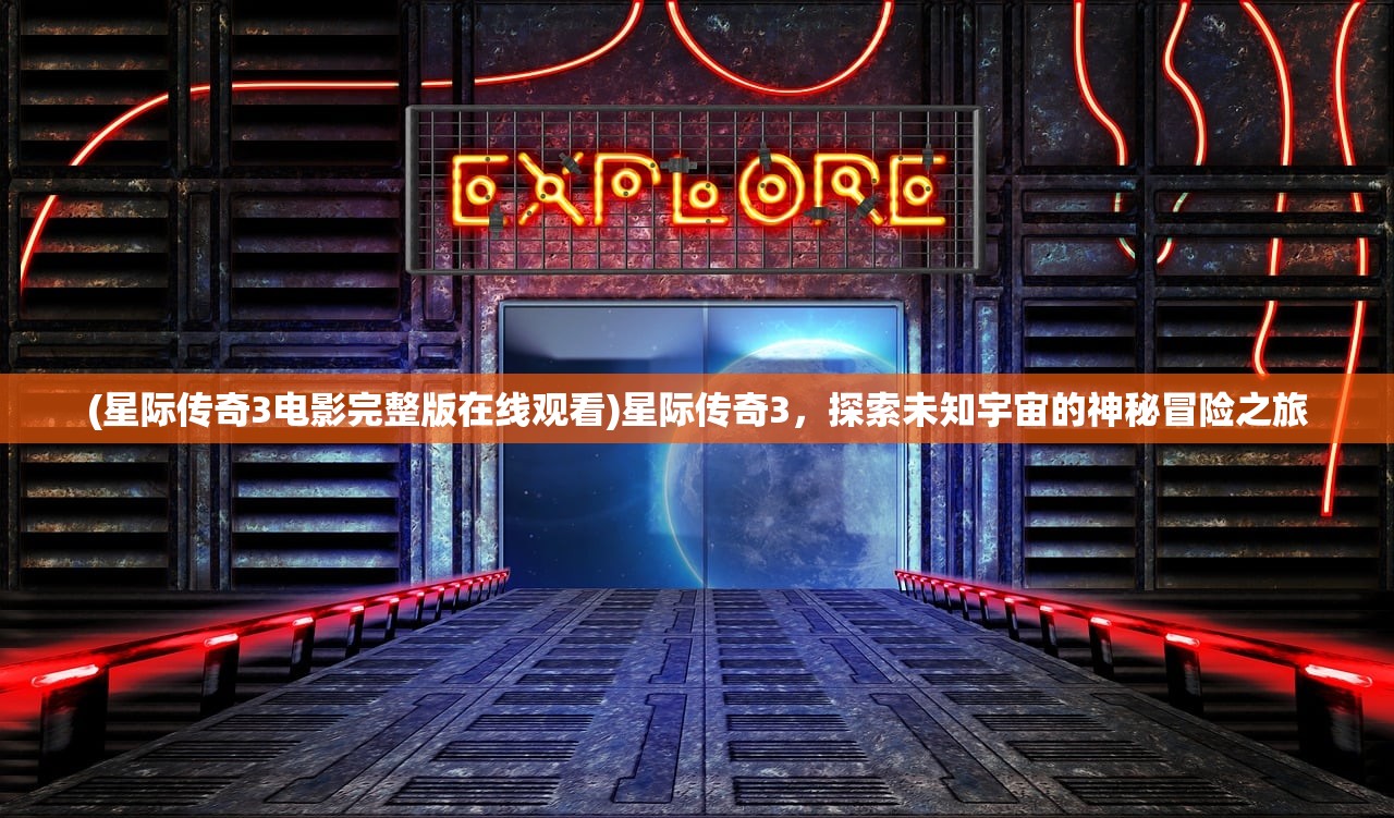 (神明领主时代)明日领主召唤神龙龙灵排行解析与探讨