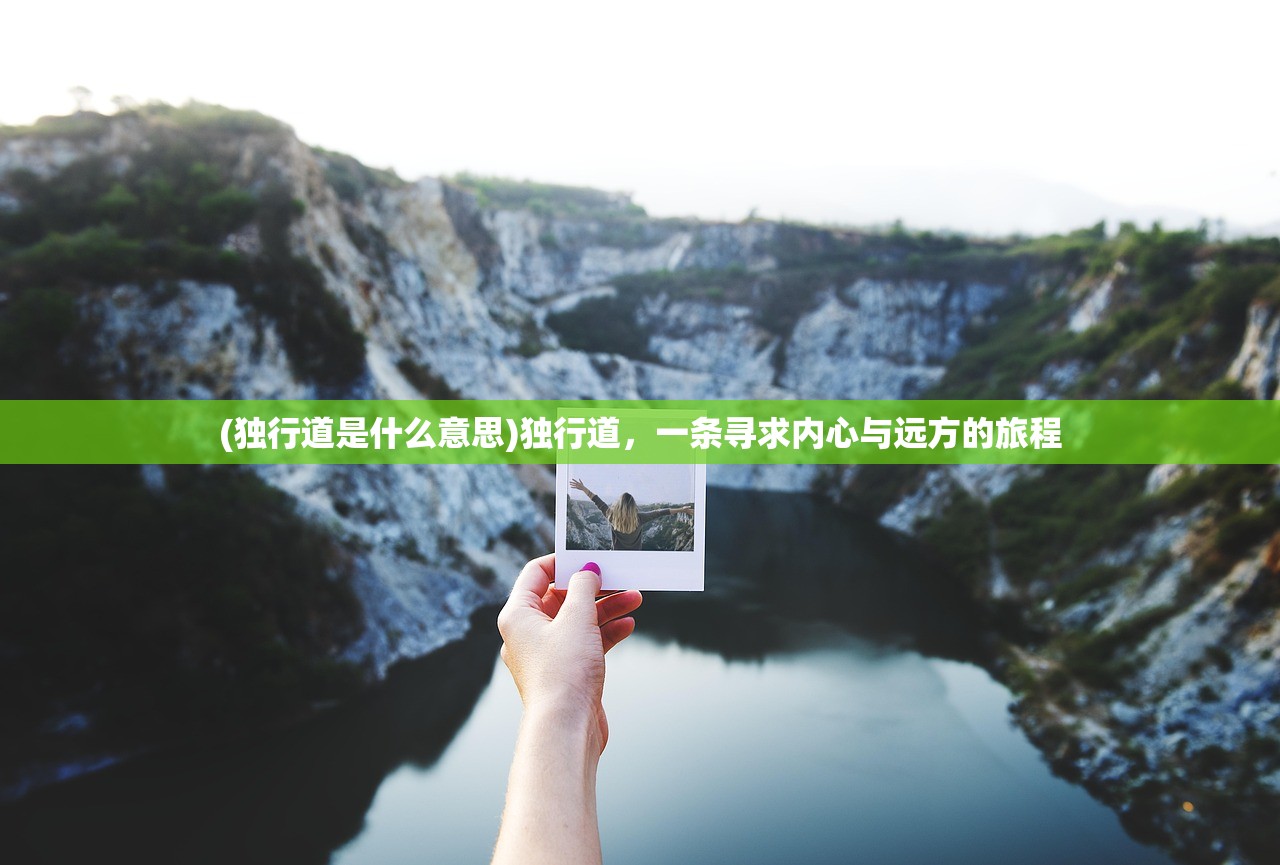 (妖精的尾巴斑鸠在动画哪里出现)妖精的尾巴，勇气之旅斑鸠