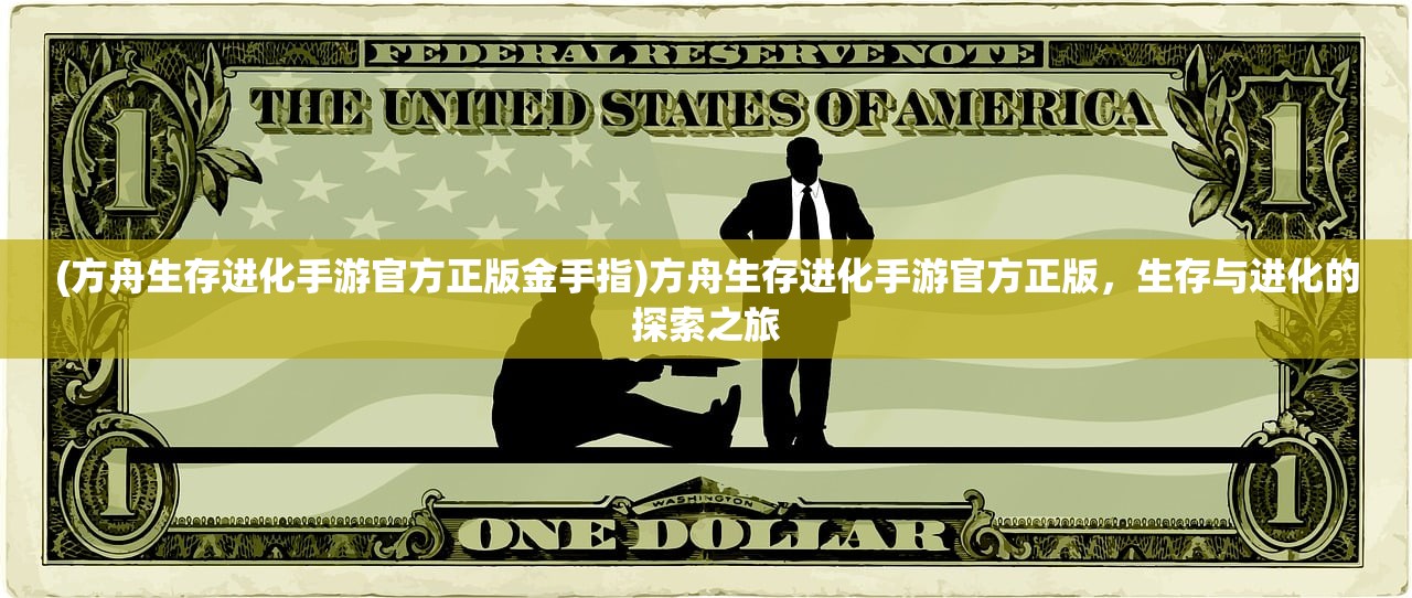 (我欲修仙下一句)我欲修仙日更三千薇，无酒自醉的修仙之旅