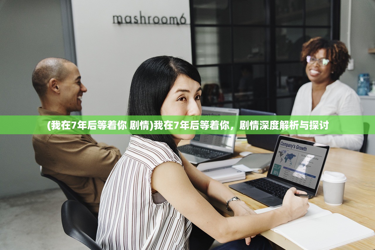 (海绵宝宝比奇堡MOD内置菜单7723)海绵宝宝比奇堡MOD内置菜单详解与探索