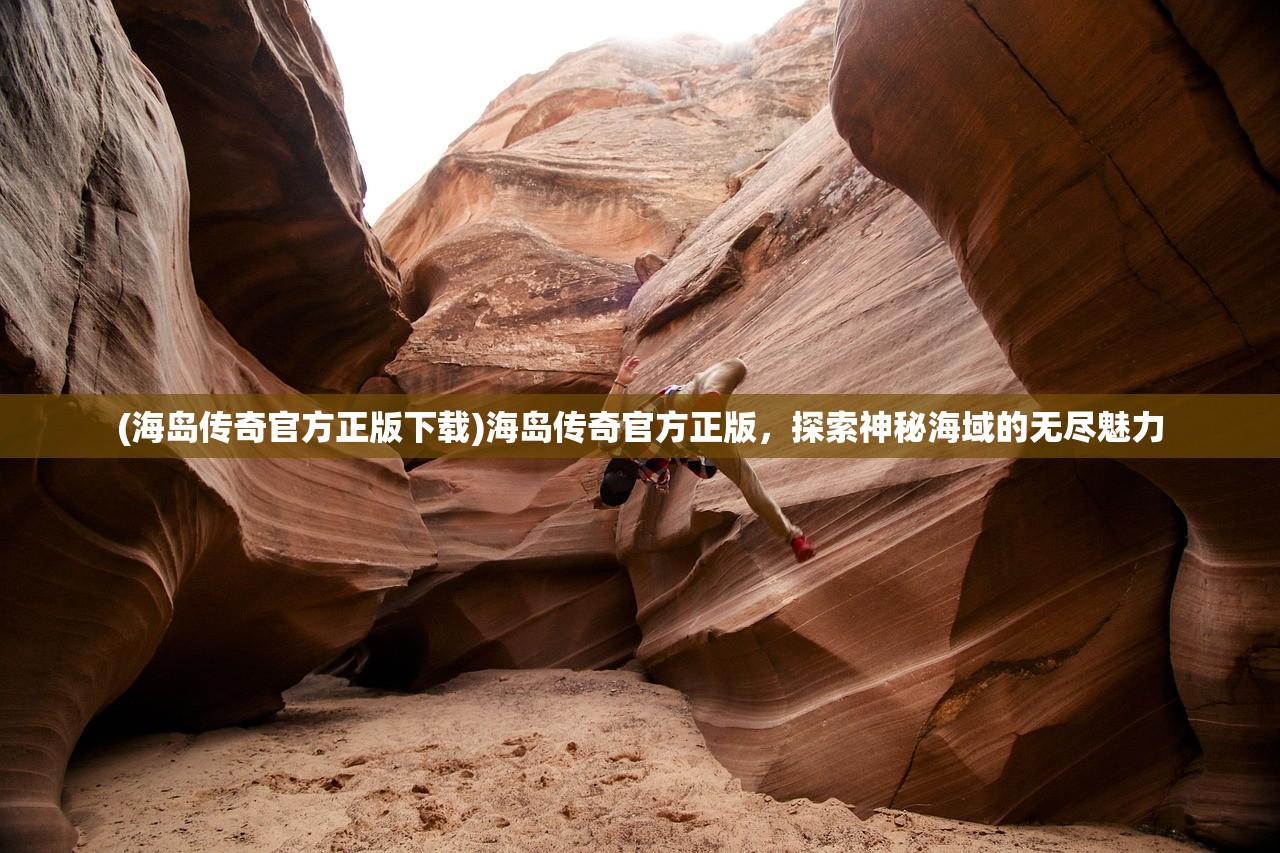 (月神的迷宫为什么停服了呢)月神的迷宫停服深度解析，原因与未来展望