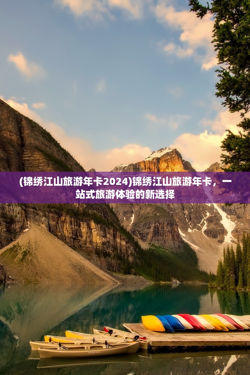 (我欲修仙下一句)我欲修仙日更三千薇，无酒自醉的修仙之旅