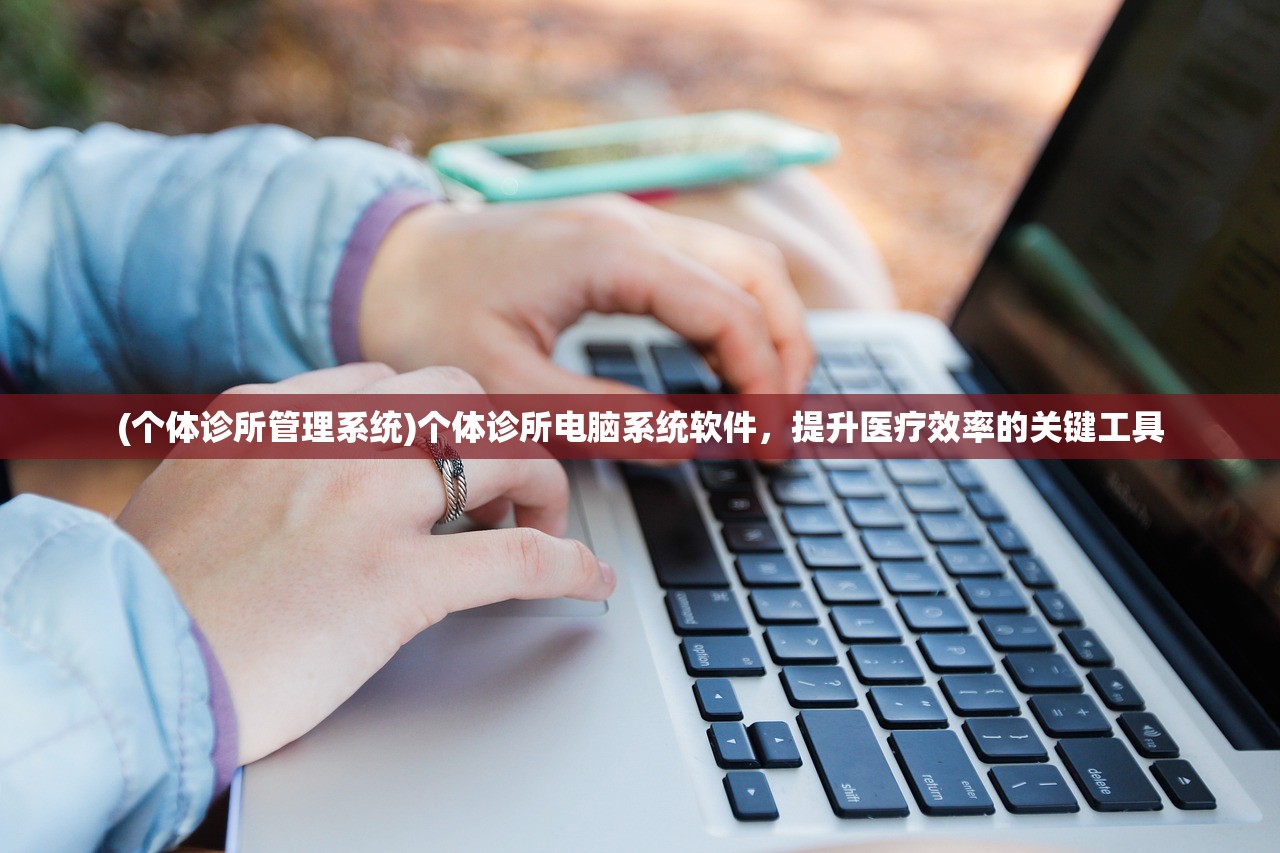 (宫廷秘传是不是下架了)宫廷秘传的新名称及其相关内容探讨