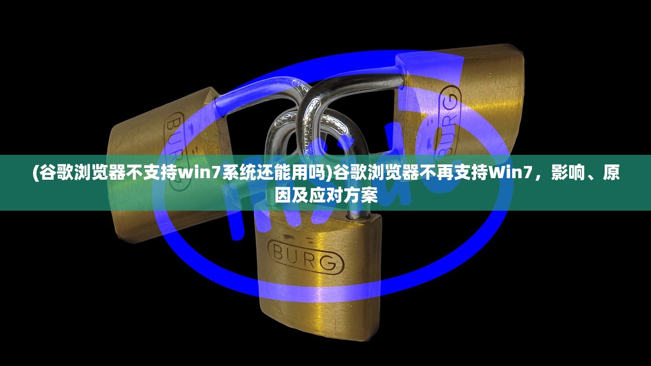 (海绵宝宝比奇堡MOD内置菜单7723)海绵宝宝比奇堡MOD内置菜单详解与探索