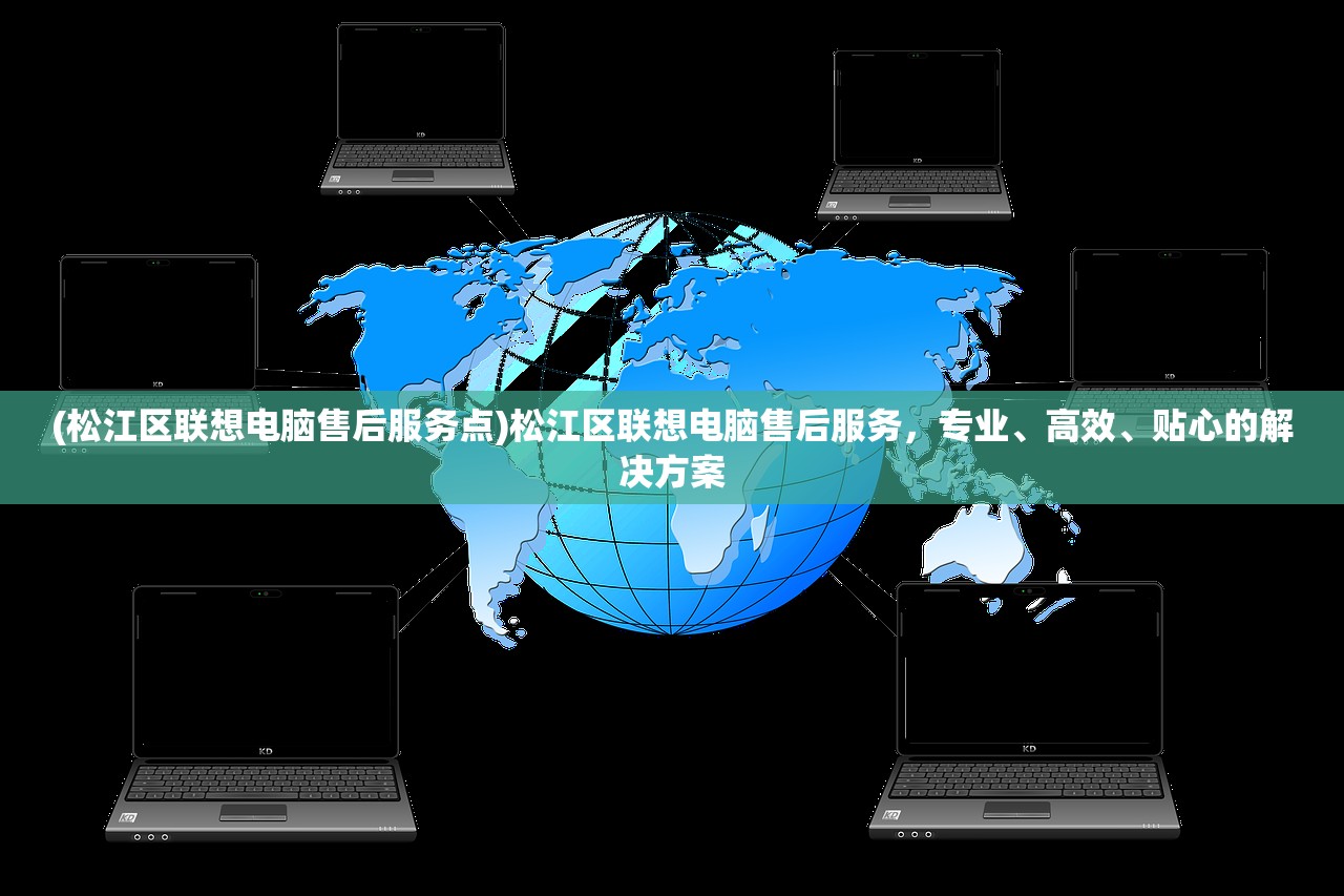 (暴走传奇官网)暴走传奇直播间,游戏、互动与娱乐的新天地 (暴走传奇官网)暴走传奇直播间,游戏、互动与娱乐的新天地