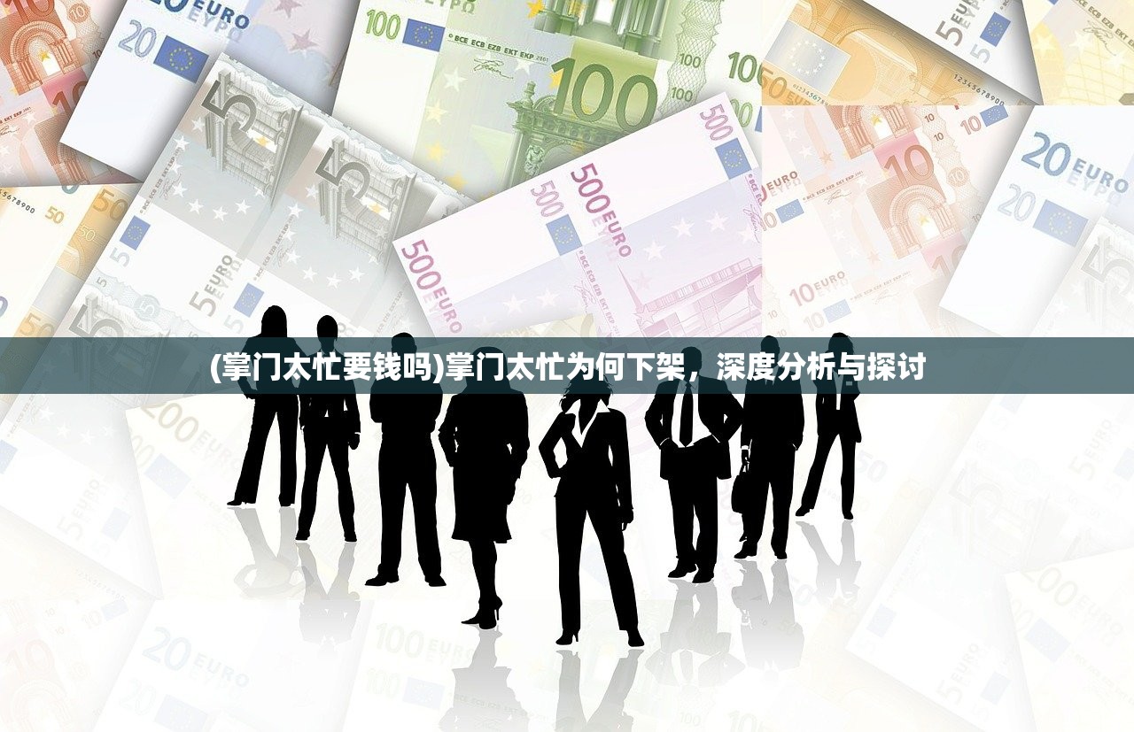 (大唐真龙子小说免费阅读)大唐真龙OL，游戏深度分析与常见问题解答