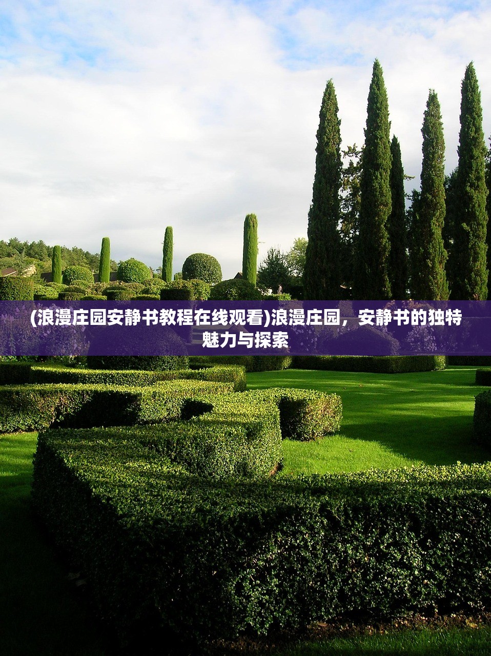 (深圳入秋了没2020)深圳本周入秋有望，气候转变带来的新篇章