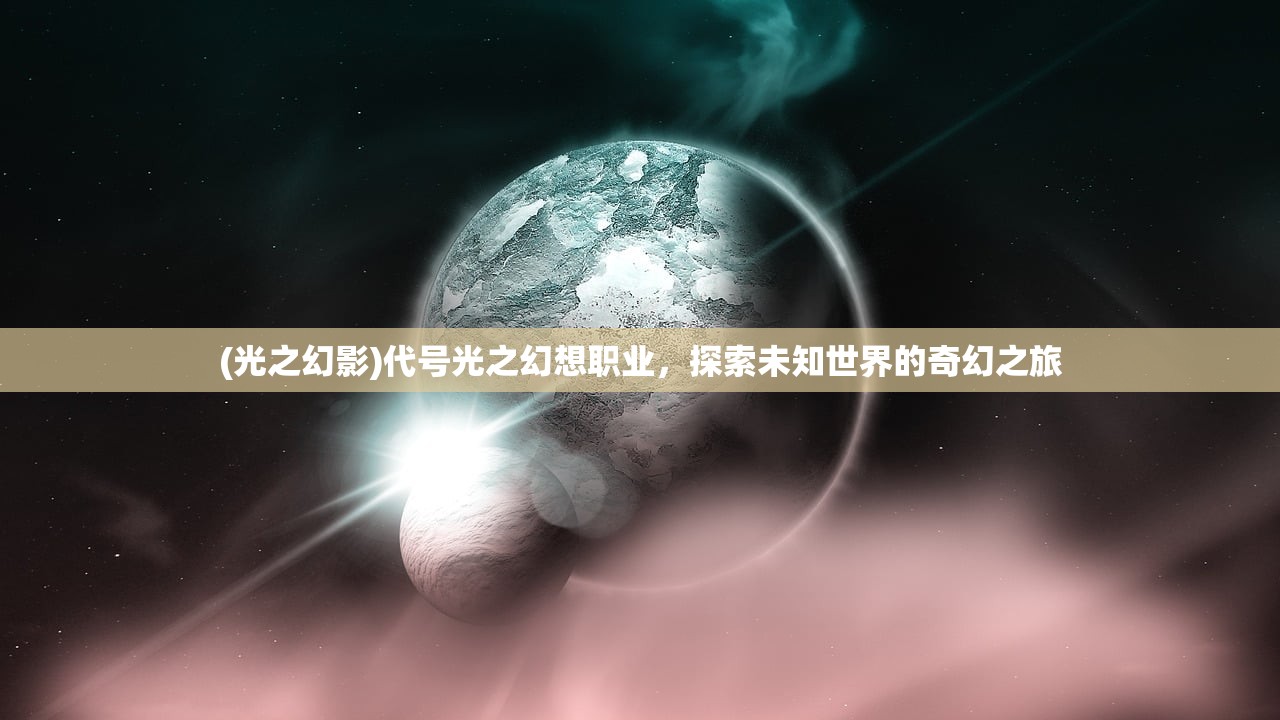 (天地豪侠还可以玩吗)天地豪侠，0.1折特惠，英雄归来，传奇再现！