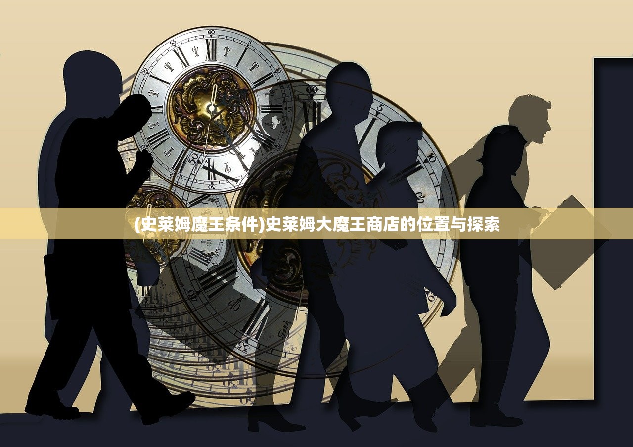 (胡莱三国2礼包码大全)胡莱三国2，策略与战争的深度探索