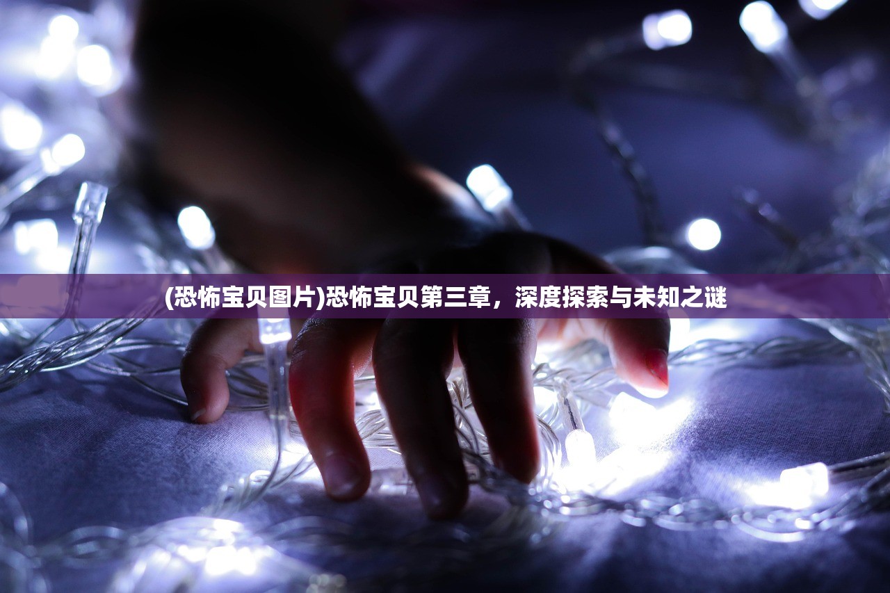 (大掌门2吧百度贴吧)大掌门2吧，江湖风云再起