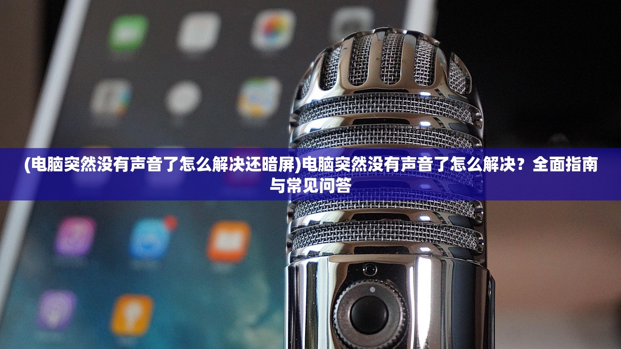 (大掌门2吧百度贴吧)大掌门2吧，江湖风云再起
