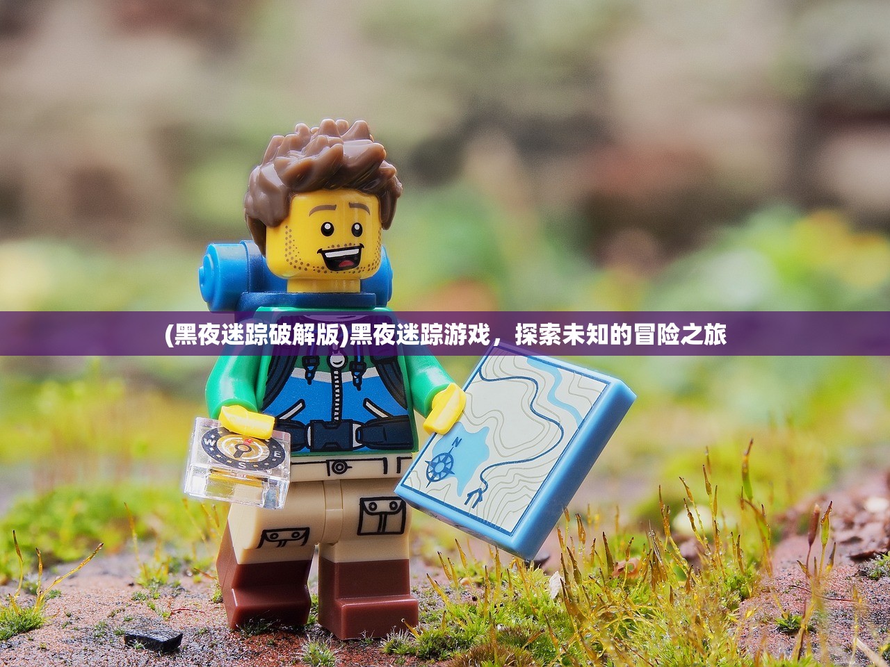 (时空战场为啥下架了呢)时空战场为何下架,深度分析与探讨 (时空战场为啥下架了呢)时空战场为何下架,深度分析与探讨