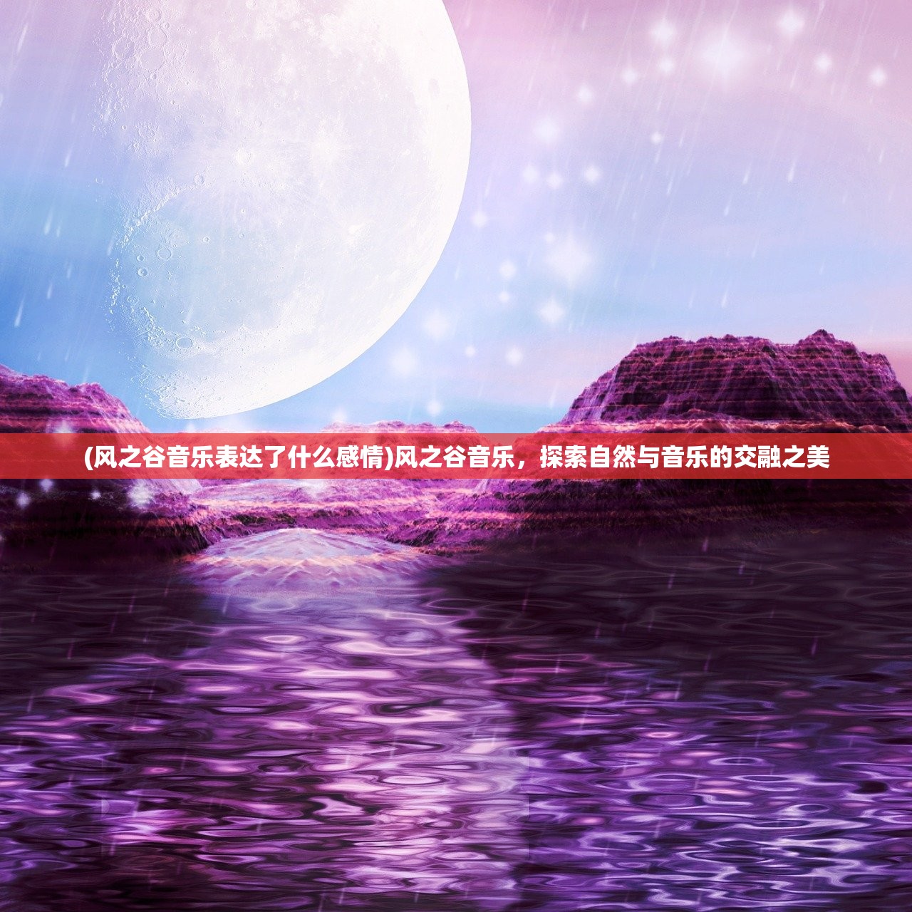 (妄想破绽有几个结局)妄想破绽为何如此令人失望？深度解析其问题所在