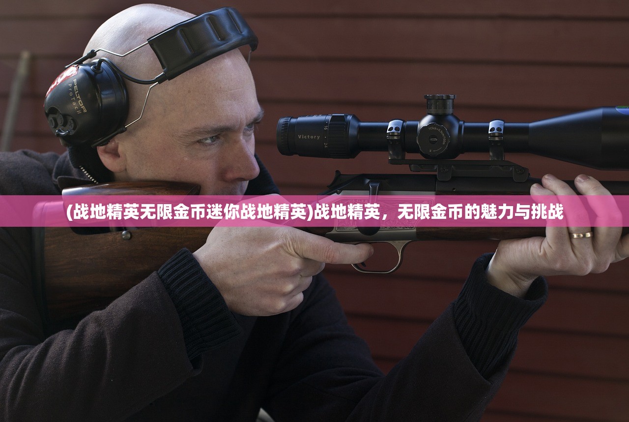 (无尽噩梦6内置菜单版2024)无尽噩梦6内置菜单功能详解及常见问题解答