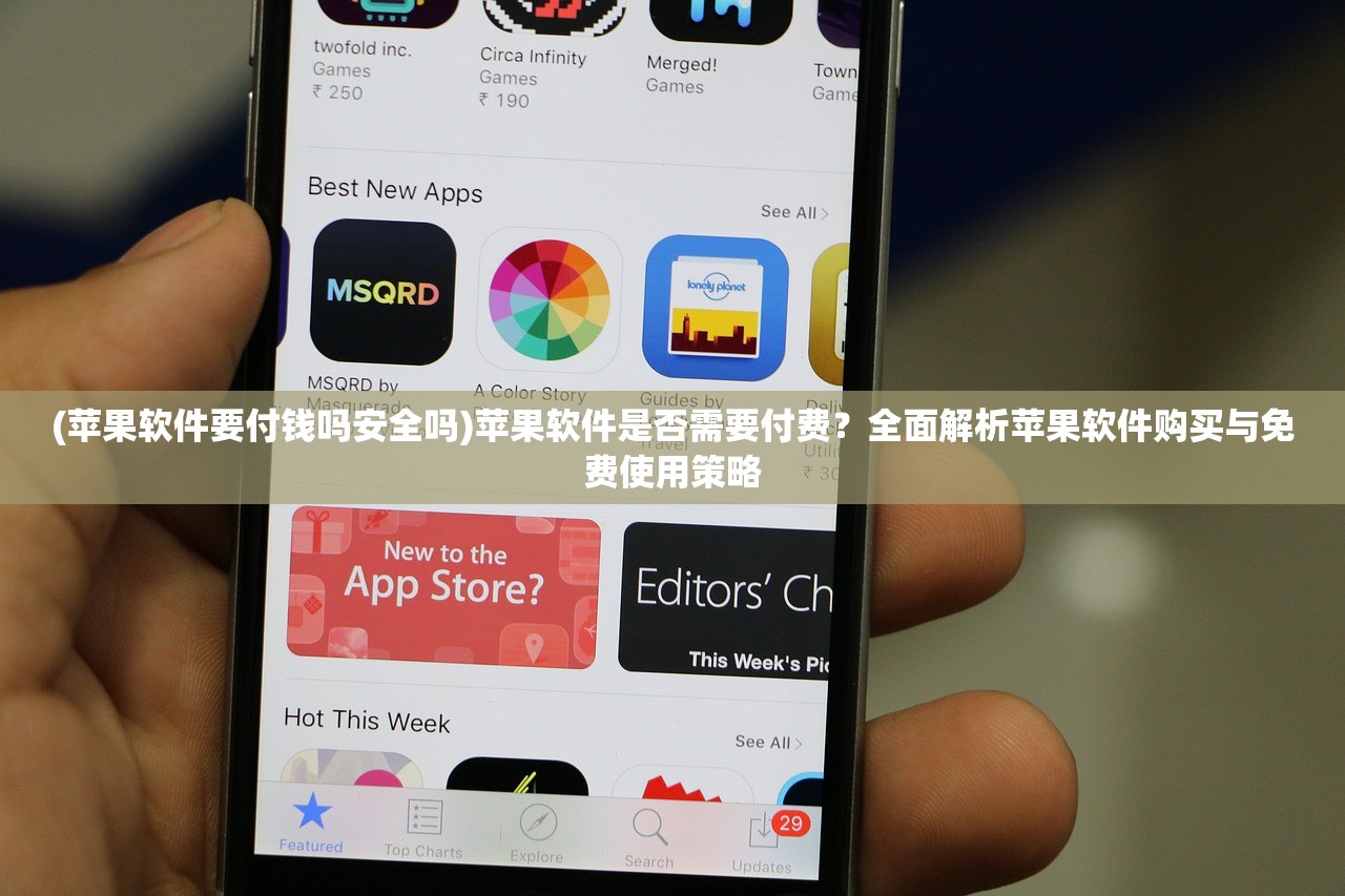 (无尽噩梦6内置菜单版2024)无尽噩梦6内置菜单功能详解及常见问题解答