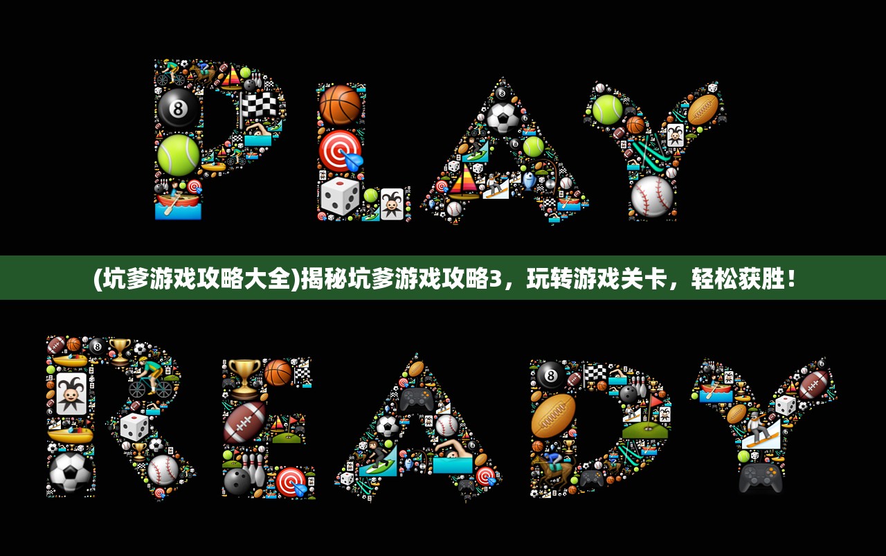 (铸灵台怎么玩)铸仙之境手游上线日期揭秘，期待与你的仙境遨游！