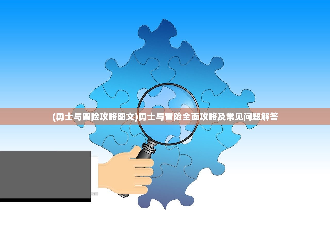 (主播养成记破解版7723)主播养成记无限金币版，探索游戏世界的成长之路