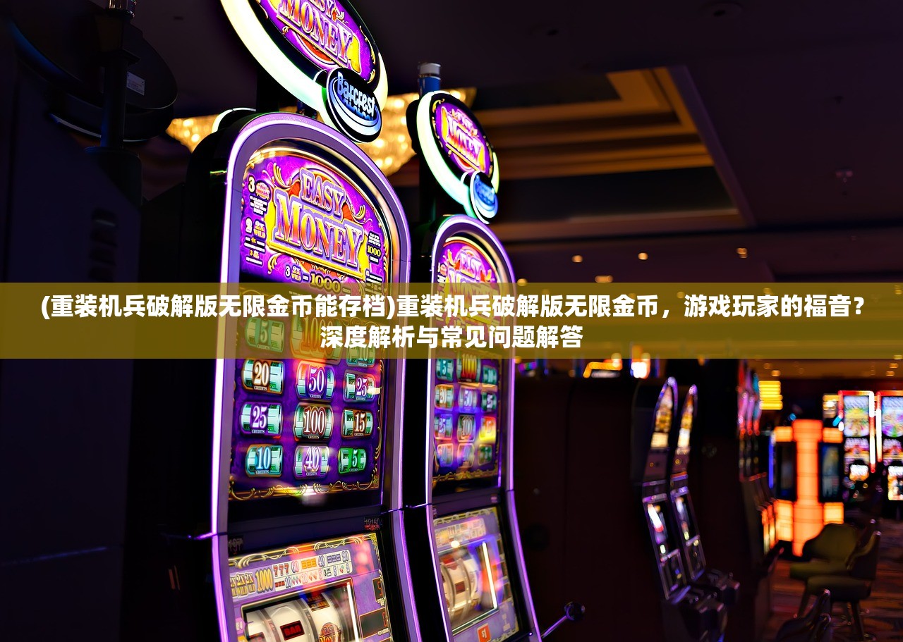 (召唤与合成2至臻排行榜在哪看)召唤与合成2至臻排行解析及热门角色介绍 (召唤与合成2至臻排行榜在哪看)召唤与合成2至臻排行解析及热门角色介绍